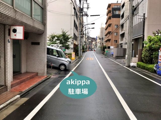 駐車場写真