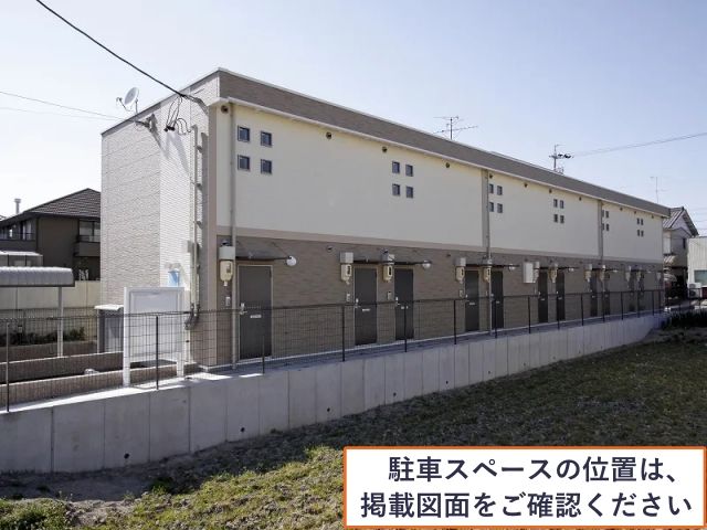 レオパレス八田駐車場【42309】の駐車場写真