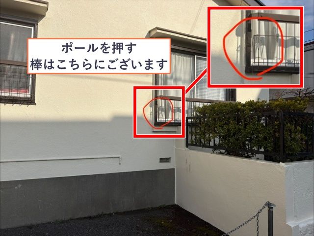 奥沢1丁目18-10▽アキッパ駐車場の駐車場写真