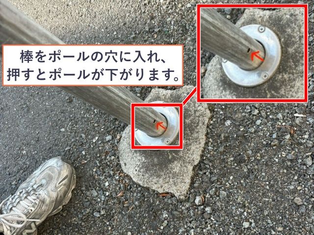 奥沢1丁目18-10▽アキッパ駐車場の駐車場写真