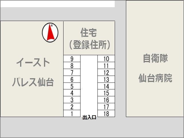 駐車場追加1