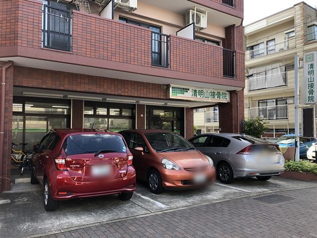 駐車場写真