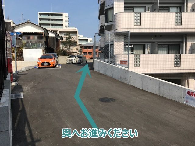 駐車場詳細写真