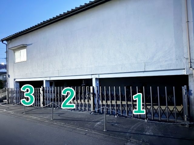 西台2丁目13 個人宅☆アキッパ駐車場の駐車場写真