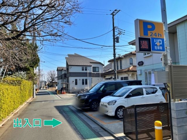 リロの駐車場 東野川2丁目の駐車場写真