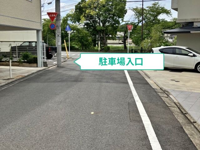 駐車場写真