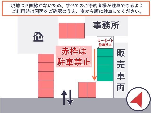 YNDモーターズ右側駐車場の駐車場写真