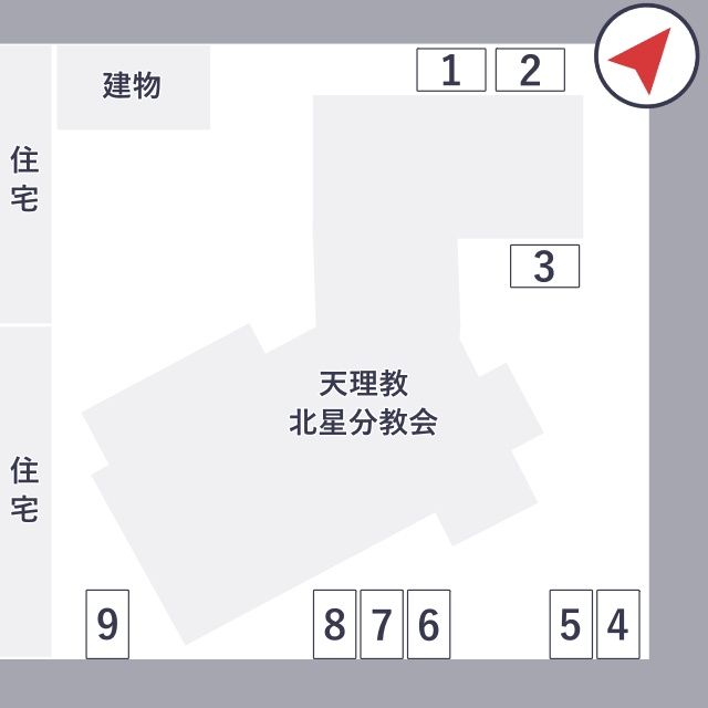 北37条東22 天理教北星分教会☆アキッパ駐車場の駐車場写真