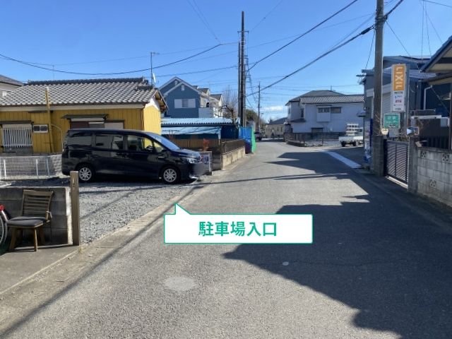 駐車場写真