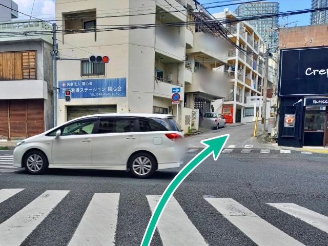 道順①