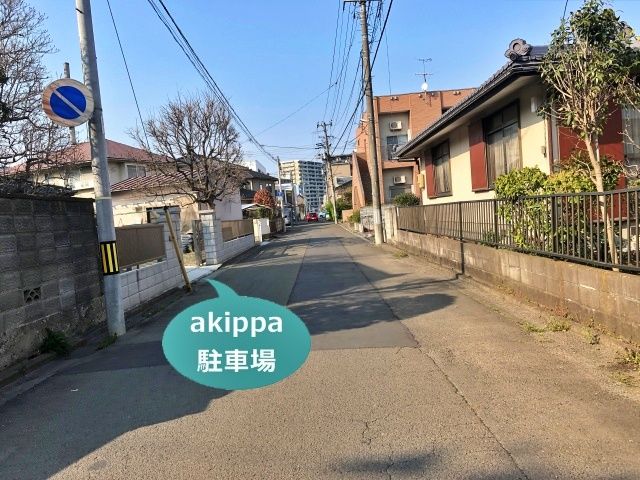 駐車場写真