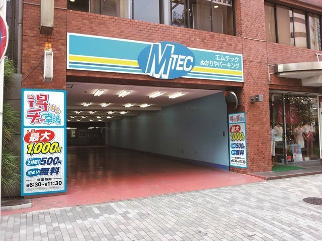駐車場詳細写真