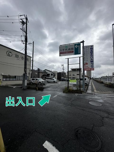 東栄町1丁目駐車場の駐車場写真