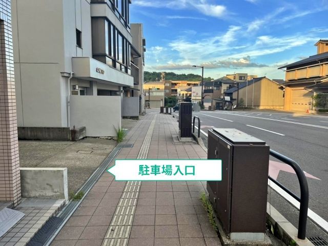 大手町7-36 アキッパ駐車場【2】の駐車場写真