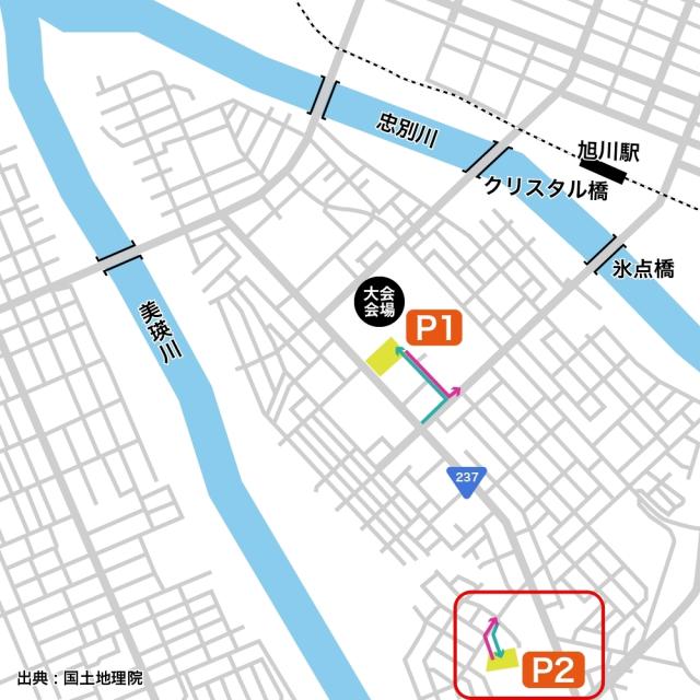 P2 旭川市立神楽中学校【利用時間：AM 6:00〜13:00まで】※入庫時間：AM 6:00〜8:00までの駐車場写真