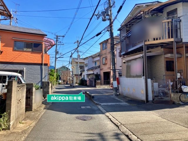 河合1丁目13早川邸[akippa]駐車場【2】の写真