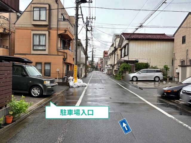 駐車場写真