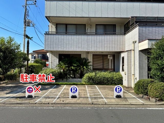 駐車場写真2