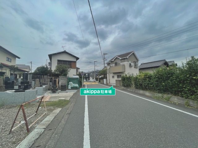 駐車場詳細写真