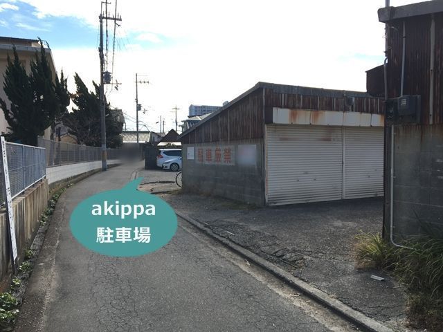 馬場谷駐車場【ヨ】の駐車場写真