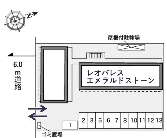 レオパレスエメラルドストーン駐車場【30583】の駐車場写真