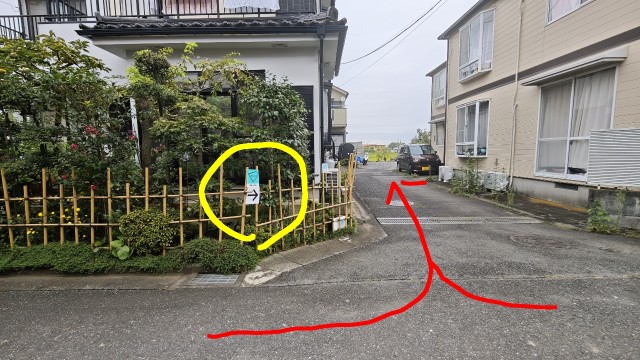 下奥富964-12駐車場の駐車場写真