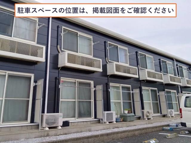 レオパレストスカーナ駐車場【29865】の駐車場写真