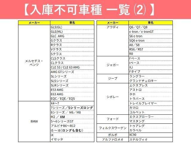 品川インターシティ【機械式】の駐車場写真