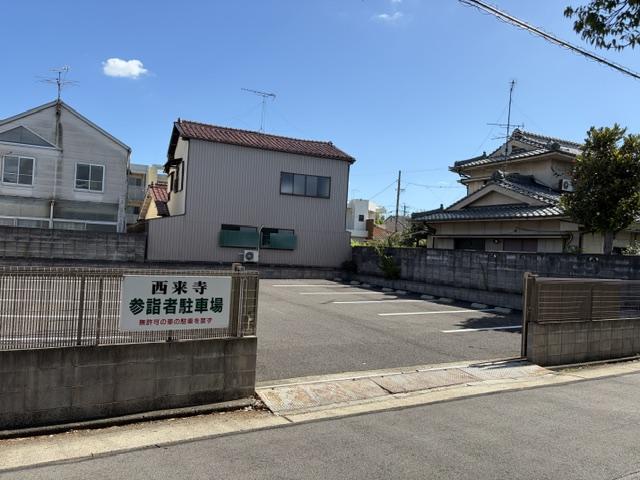 金城4-7-16駐車場の駐車場写真