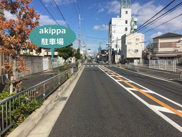 駐車場写真