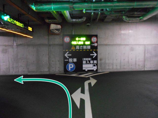 【宿泊不可】中之島ダイビル駐車場【平日のみ：7:00～23:59】の駐車場写真