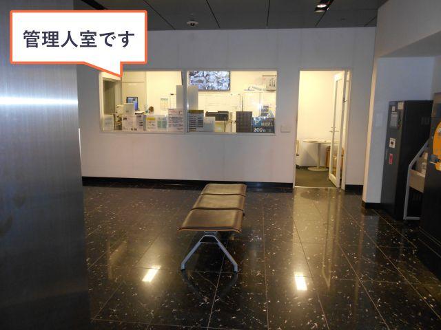 【宿泊不可】中之島ダイビル駐車場【平日のみ：7:00～23:59】の駐車場写真