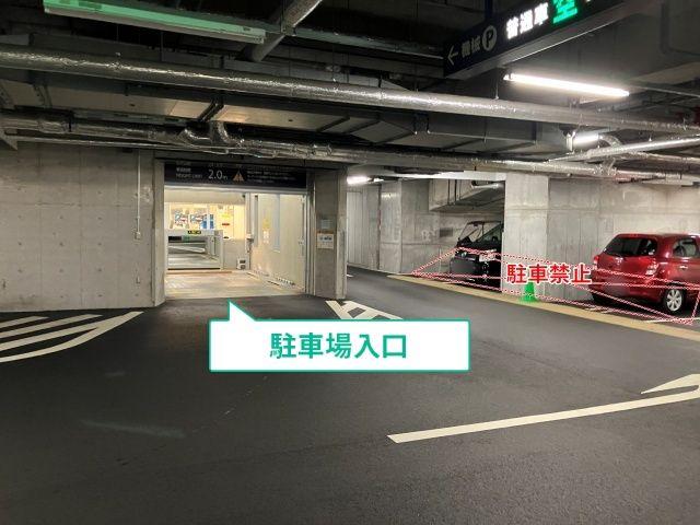【宿泊不可】中之島ダイビル駐車場【平日のみ：7:00～23:59】の駐車場写真