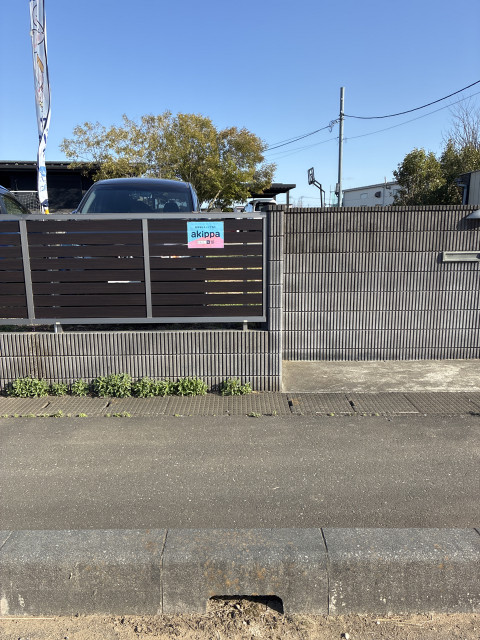 増森1丁目216-4 アキッパ駐車場の駐車場写真