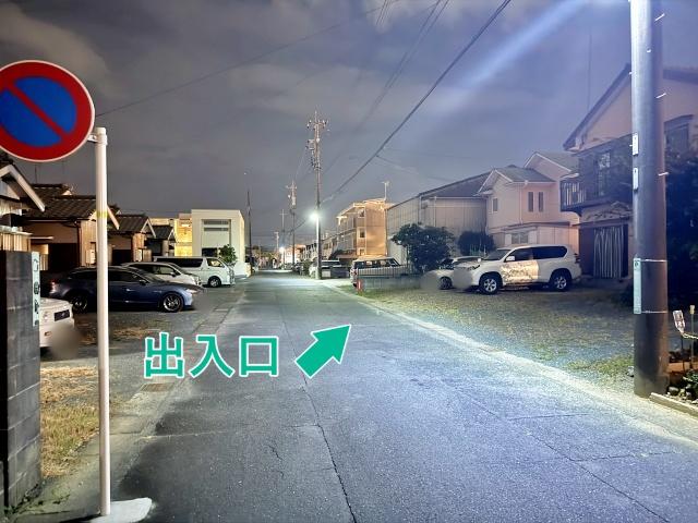 高丘北2丁目20-10☆アキッパ駐車場の駐車場写真