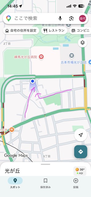 練馬区　田柄5丁目　光が丘駅周辺　屋根付き　24時間オープン駐車場の駐車場写真