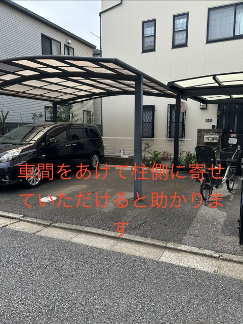 田柄5丁目　光が丘駅周辺　屋根付き、24時間オープン駐車場の駐車場写真