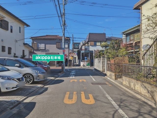 駐車場詳細写真