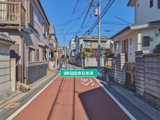 駐車場詳細写真