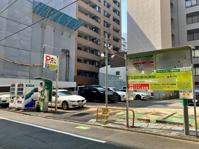 駐車場写真2