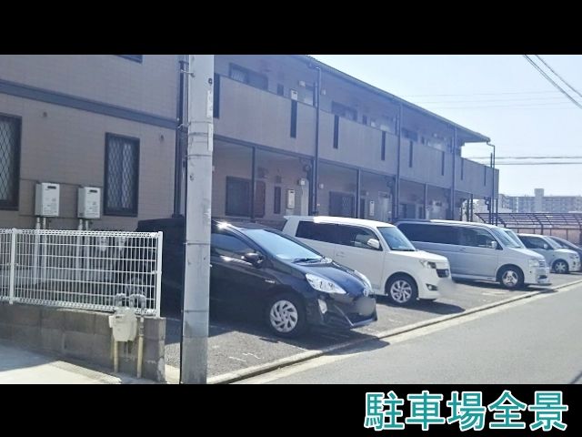 駐車場写真
