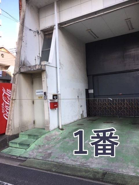 駐車場写真