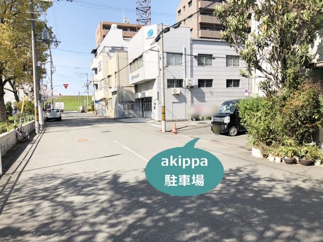 駐車場詳細写真