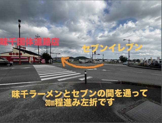 屋根あり！小山7丁目1-110駐車場の駐車場写真