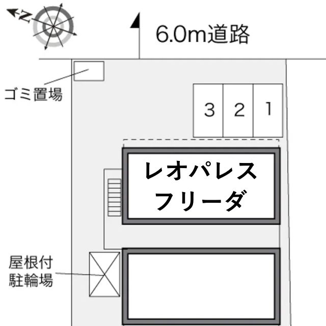 レオパレスフリーダ駐車場【29067】の駐車場写真