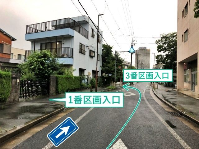 駐車場写真