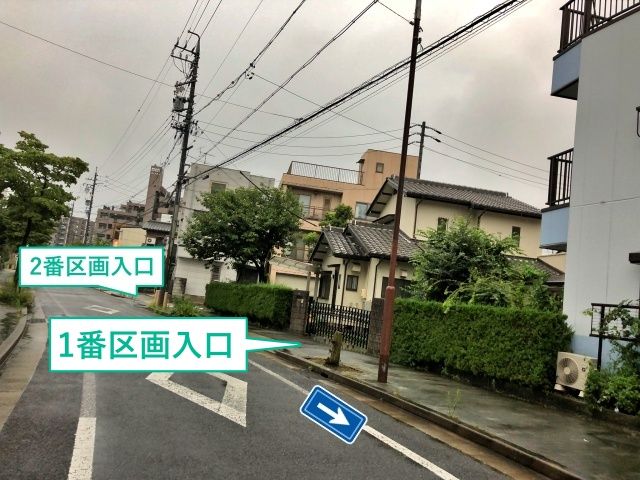 駐車場写真