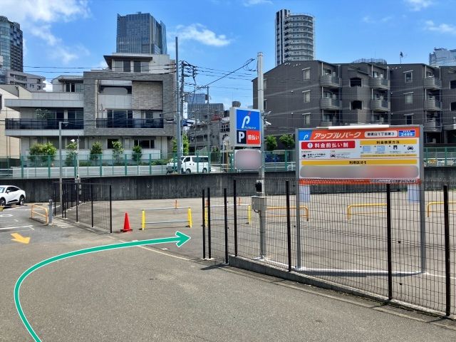 駐車場写真
