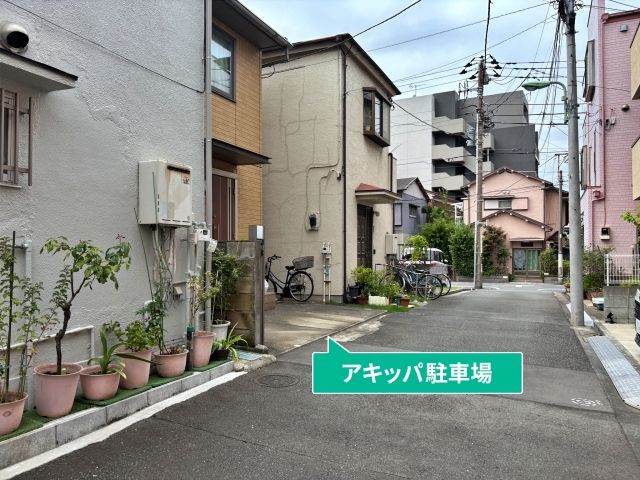 羽田5丁目1-6▽アキッパ駐車場の駐車場写真