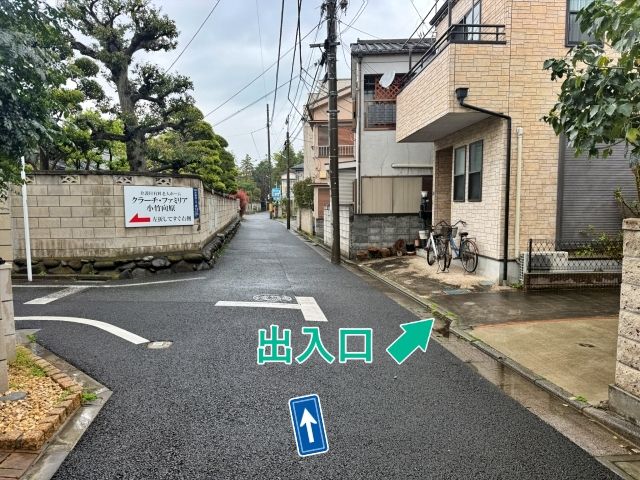 大谷口2丁目13-9☆アキッパ駐車場の駐車場写真